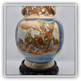 N3. Satsuma style vase with wooden stand.  No top. 10"T - $95