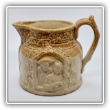 P06. Pitcher. 5"h - $34