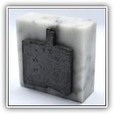 C18. Merit Cigarettes paperweight - $8